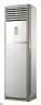 Колонный кондиционер Leberg LS-FS48M / LU - 48M3K