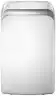 Мобильный кондиционер Midea MPPDB-12HRN1-Q