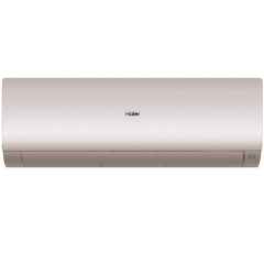 Сплит-система Haier AS50S2SF3FA-G/1U50S2SJ3FA Flexis Inverter