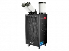 Мобильный кондиционер Ballu BGK5 Heavy Pro